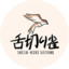 SUZUME